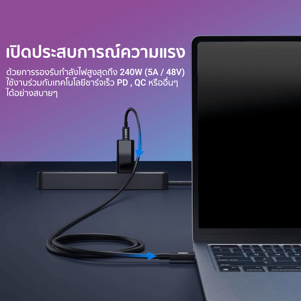 สายชาร์จเร็ว ZTEC THUNDER 5 CABLE รุ่น ZC651 USB4 240W ยาว 1.5 เมตร สีดำ (รับส่งข้อมูล 80GBPS ,รองรับ 8K/60HZ)_5